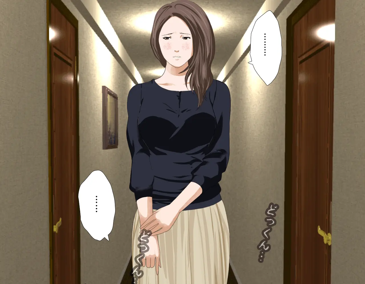 Saimin Seikyoiku Dai Yon Wa